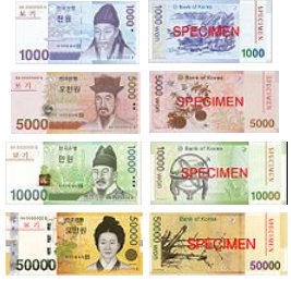 okoree5