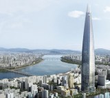 Lotte-World-Center