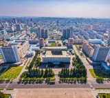 Северная Корея